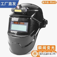 ��ñ�廡��늺������^��ʽȫĘ�p������Ԅ�׃�⺸�ӷ��o����ֱ�N