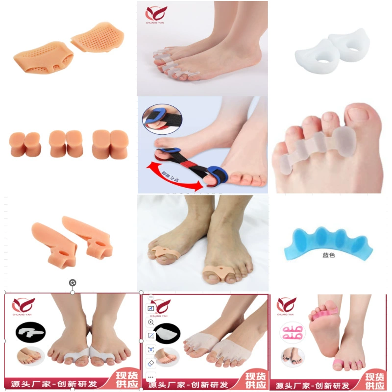 Ортопедические средства для коррекции вальгусной деформации пальцев ног, разделитель пальцев, разделитель пальцев, корректор пальцев, подушечка для передней части стопы
