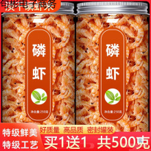 �ϘO�������r500g���r��ʳ�����r���r���rƤ��؛�����o�}