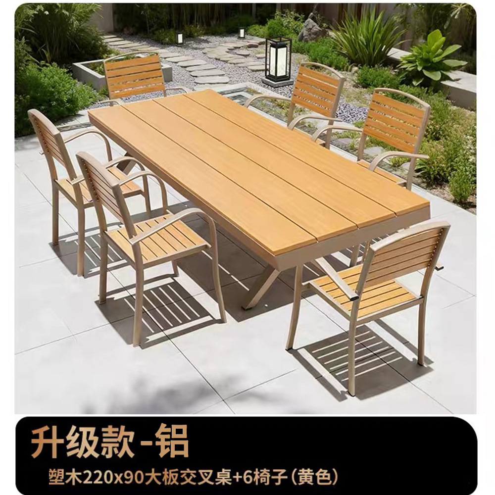 Mesa y silla de madera de plástico al aire libre, patio de madera anticorrosiva, mesa de comedor de ocio al aire libre, jardín, mesa y silla de café al aire libre, combinación
