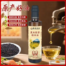 ������ѿ������500ml�t����ѿ������ֲ��������ƿ�bʳ���ͶYƷ��