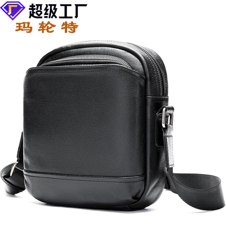 Túi đeo chéo nam da bò thật dáng đứng màu trơn chống nước, có ngăn vừa máy tính bảng 8 inch — màu đen