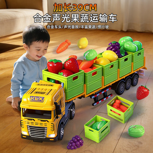 ���漯�b��Ͻ�؛���\ݔ��܇ģ����С��܇��ˤ��ͯ���܇�羳