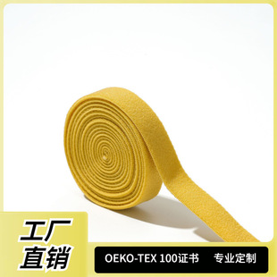 �\�]���]ĥë�ɾo�����K1cm-3CM�����ɾo���玧�ɾo�K�ߏ���