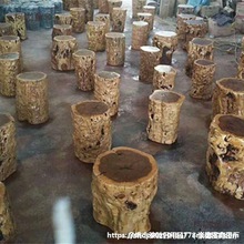 发批发枣木墩子原木树桩实木树墩根雕茶几凳子茶凳圆凳花架麦太保