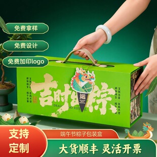 �Ї��L�����b���Ӿ������b�Y�����^���b������������繝�Y��
