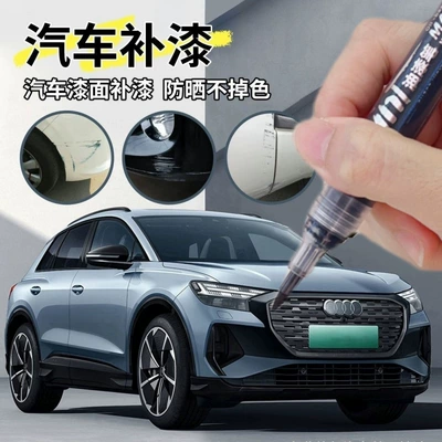 for graffiti, tire and wheel: Avtomobil boya qələmləri
