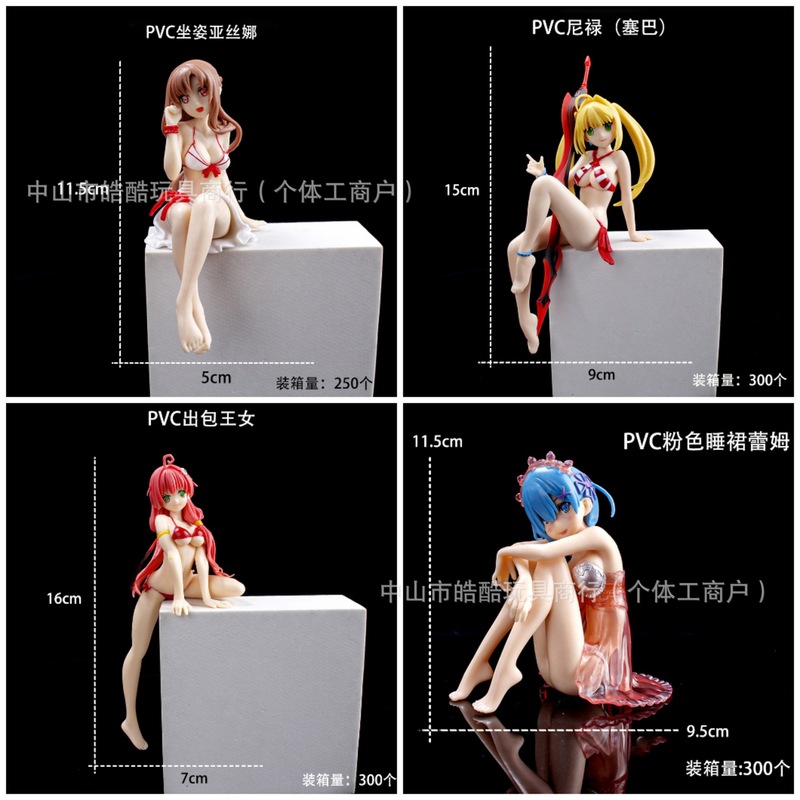 女款手办集锦白衬衫蕾姆阿尼亚蕾娜索尼子亚丝娜雪乃美少女二次元|undefined