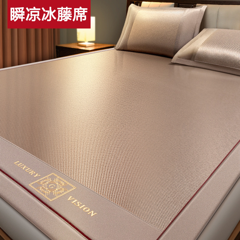 2025 New Rattan Mat Summer Ice Silk Mat Summer Baby Natural Pure Rattan Mat Summer Mat
