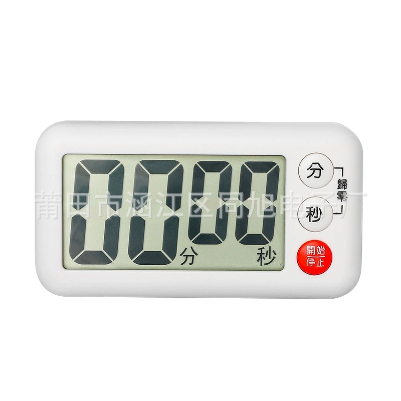 Таймер напоминание студент вопрос кухня Выпечка обратный отсчет Яйцо Таймер