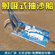 �ӵ���ɳ���S������ʽ��ɳ������ �����迣�Գ���жʽ��ɳ���ٴ�
