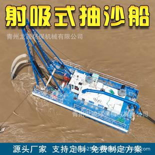 �ӵ���ɳ���S������ʽ��ɳ������ �����迣�Գ���жʽ��ɳ���ٴ�