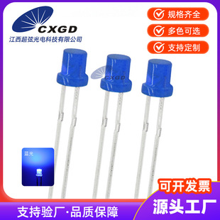 3mm Flat-Headed Blue-Emitting Led with Long Legs, F3 Flat-Top Direct-Plug Led Light-Emitting Diode, Direct-Plug Type