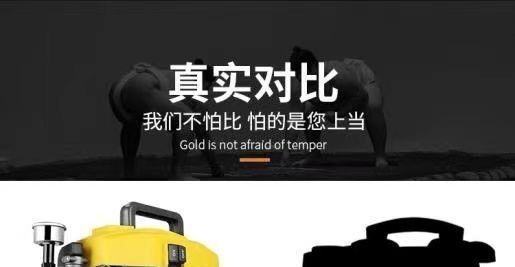 Car Washing Machine, Car Cleaning Gadget, Car Brushing Pump, Household High-Power Ultra-Pressure Fully Automatic Portable 220V Handheld