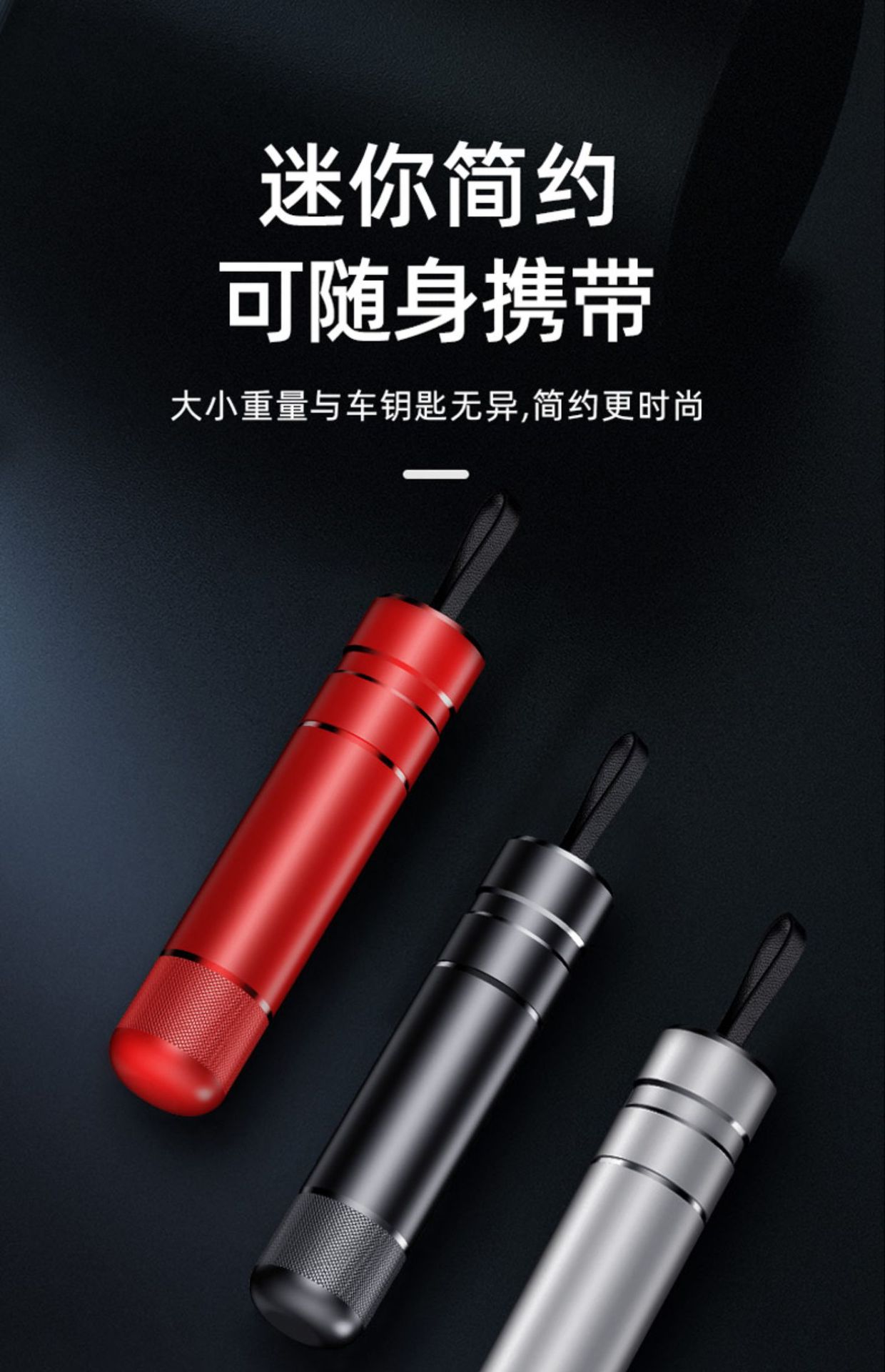 Car drowning escape tool explosion-proof car safety hammer tungsten steel head tempered glass broken window device fire fighting