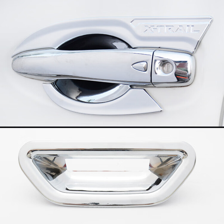 Handle Door Bowl: Qijun Other Automotive Exterior Supplies - electroplated-silver-door-bowl-5-pieces-original-color