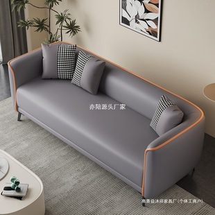 Sofa Small apartment rental house living room apartment office seating area reception simple double three-person sofa