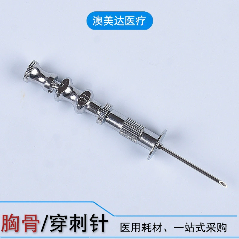 Медицинская стерильная игла для костного мозга из нержавеющей стали Jiangsu Qionghua 12. # 16 # Оптовая продажа №18