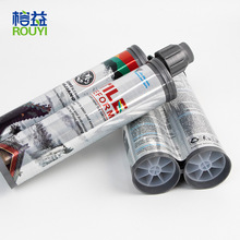 QSҬF؛ɴupEpoxy Tile Groutɴuˮùppz