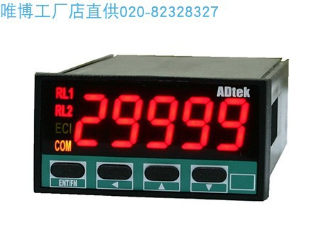 A6-VA,VAM-TX/TX，MPF--34多功能电表，台湾铨盛 货期单价另议