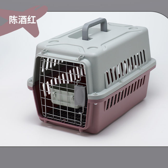 宠物航空箱猫狗笼子便携式兔子外出箱子外带箱飞机托运运输|undefined