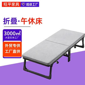 办公椅;懒人沙发;梳妆凳