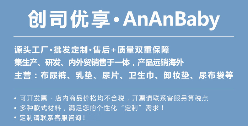 O1CN01Cwrhgv1wrqZzPS1mx_!!4160