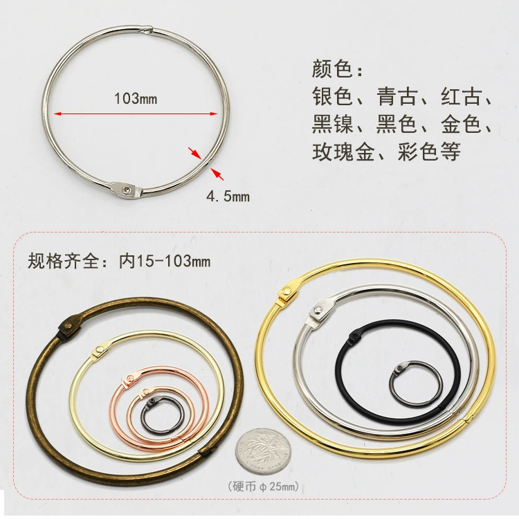 伊旺 Cross-border card ring, DIY removable binding ring, silver notebook binding activity book ring