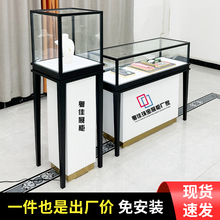 珠宝首饰展示柜商用带灯手表饰品玉器古玩眼镜产品玻璃展示柜