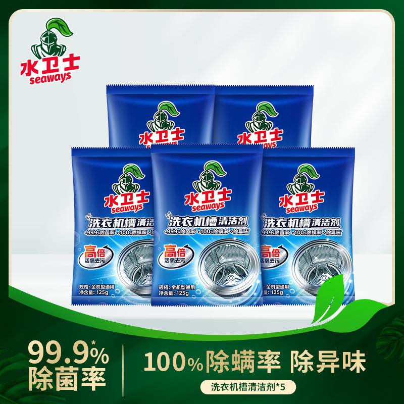 세탁기 탱크클리너 125g*5봉