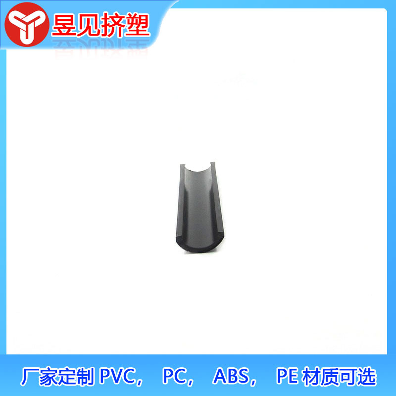 [Extrusión Procesamiento de extrusión] PA66 marco de puerta de plástico tira de extrusión de Zhejiang fabricante de extrusión