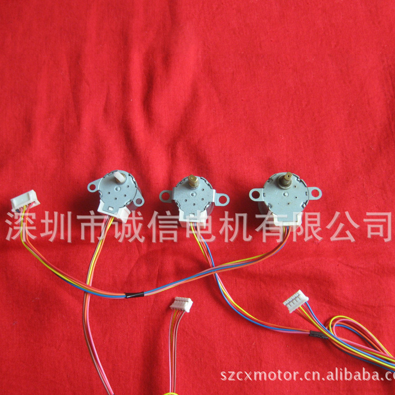 空调用20BYJ46 24BYJ48 MSBPC20 A04 GSP-24RW永磁减速步进电动机-阿里巴巴