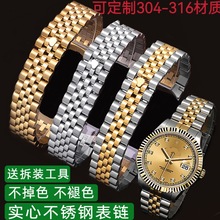 �m�������־�펧304316��䓌��ı펧䓎���־���ʽ�a���P䓱펧