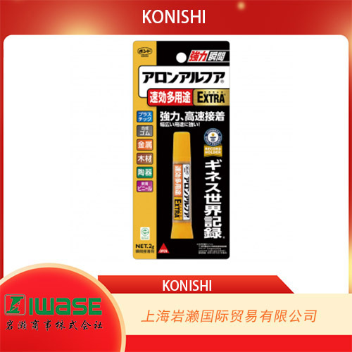 KONISHI小西（BOND),速效多用途接着剂＃04612