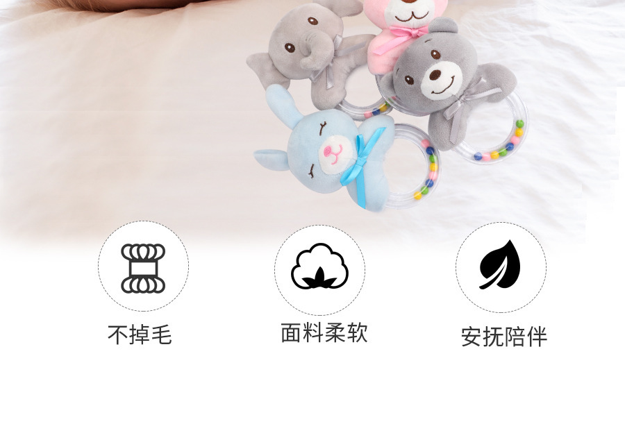 详情 (2)