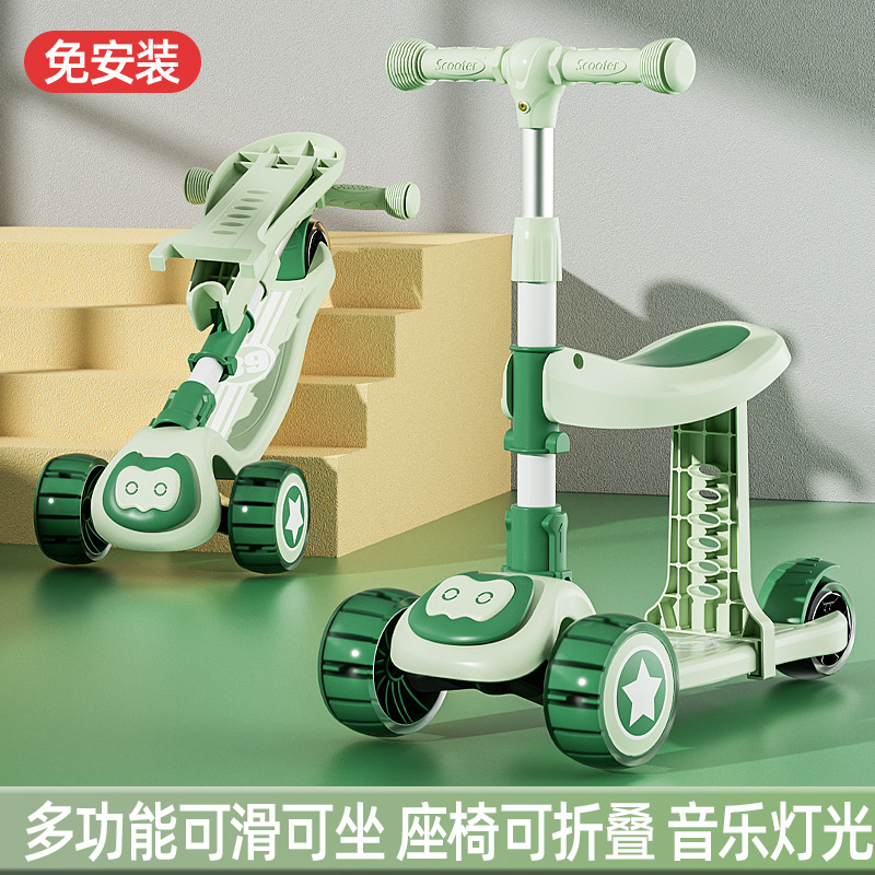 El nuevo Scooter para niños con asiento puede sentarse y deslizarse tres en uno niños y niñas de tres ruedas 1-2-3-5-6 AÑOS NIÑOS