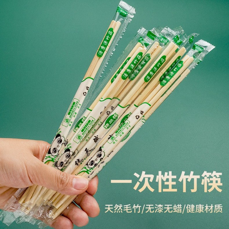 Disposable Chopsticks for Restaurants, Cheap Fast Food Utensils, Hygienic and Convenient Bamboo Chopsticks for Home and Commercial Use, Takeout Chopsticks