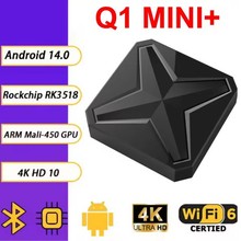 �羳���Ӻ���RK3518˫Ƶ5G��׿14������4K�������WiFi6�¿�tvbox