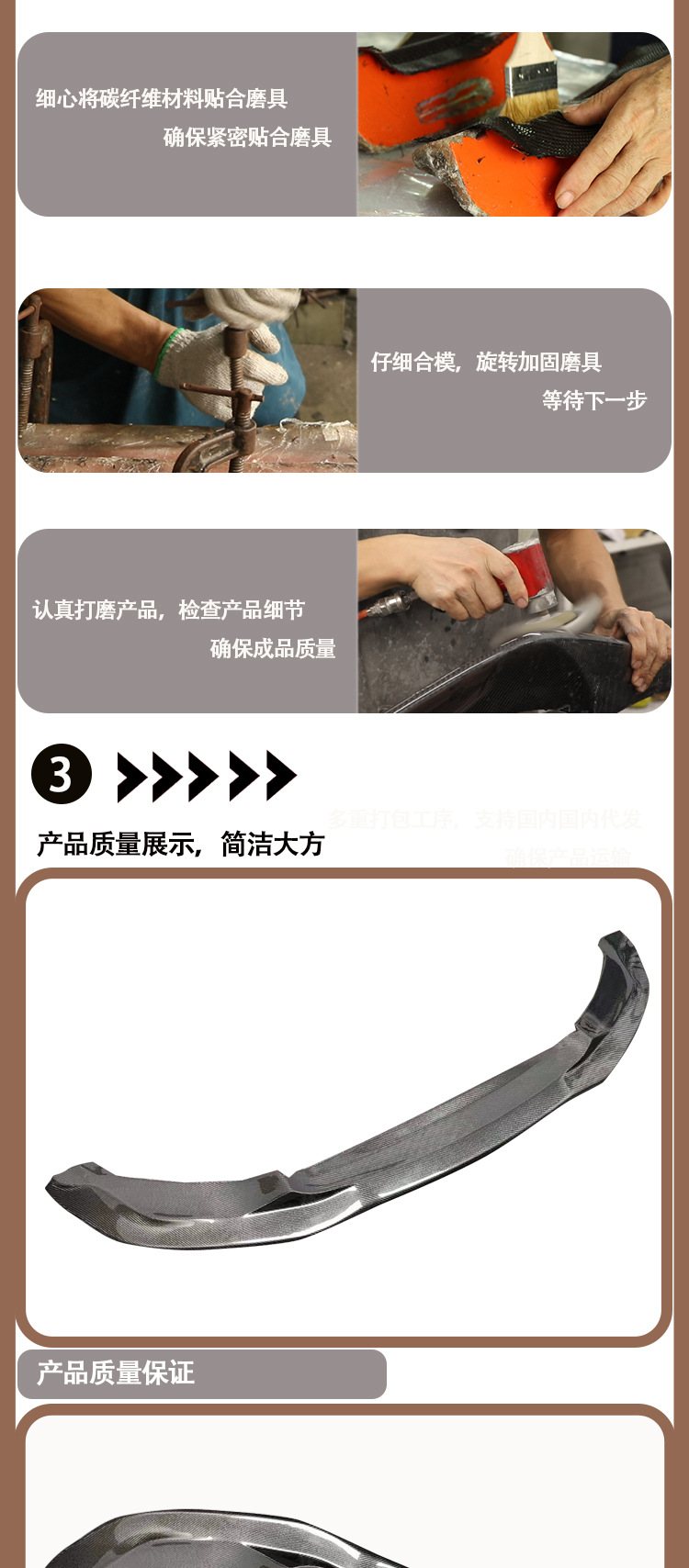 Suitable for BMW M4 F82 PSM from 2014 to 2020 carbon fiber front lip front shovel front chin front spoiler