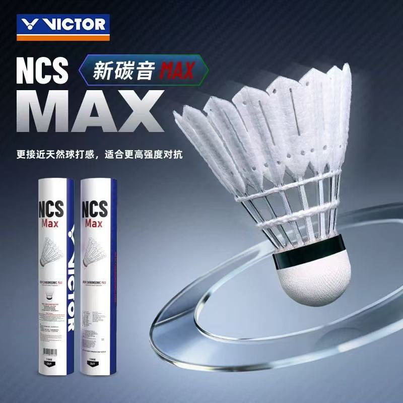Victor/Victor Carbon Sound Ball, Durable and Winning Artificial Badminton Shuttlecock for Training and Competition, with Stable Flight