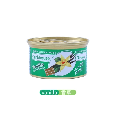 Car Perfume Aromatherapy – Explosions - vanilla-vanilla-with-lid