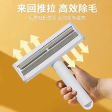 �����ëˢ�p��ˢëճë���LͲˢȥë��ë�l��������ë��؈ë����