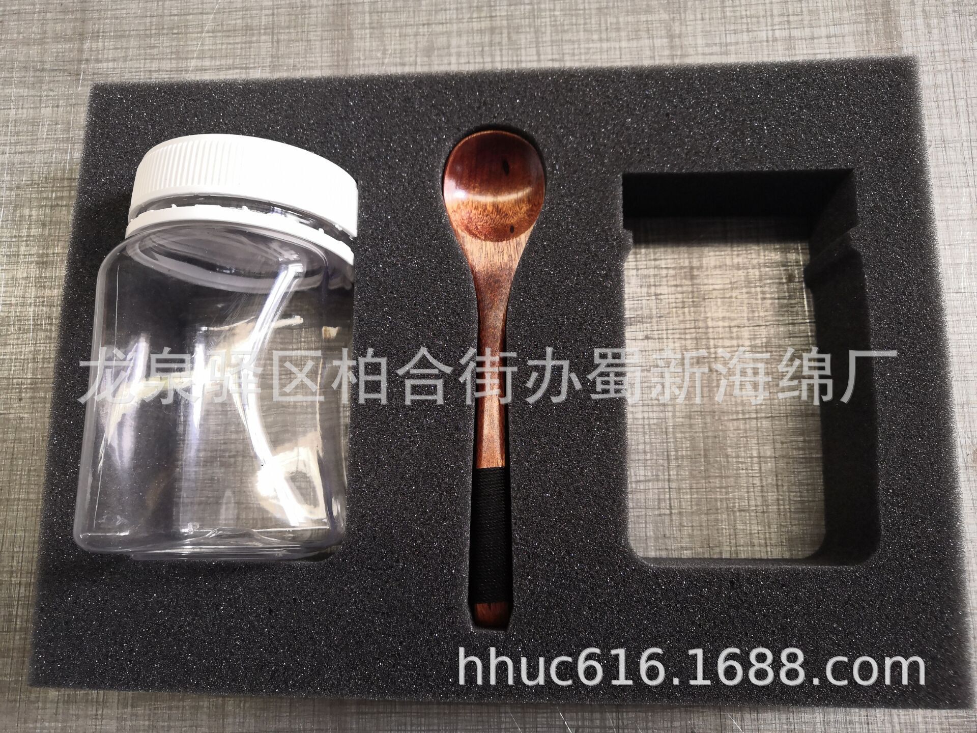 蜂蜜瓶防护内衬包装海绵/保健品内卡定位包装泡沫/抗压包装泡棉