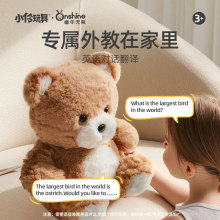 ͯ��o��AIС��ë�q��ߌ��v��ż������޹�������оƬ�����նY��