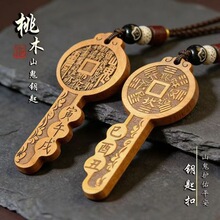 ��ľ�ƷС���ɽ�����X耳�����ʮ����Ф耳׿���܇���耳ג��