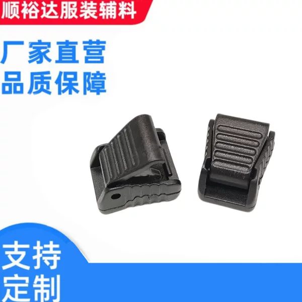 Factory Spot High-Quality Plastic Clip Buckle Plastic Rope with Closing Buckle One-Piece Tail Clip Safety Buckle Plastic Rope Buckle