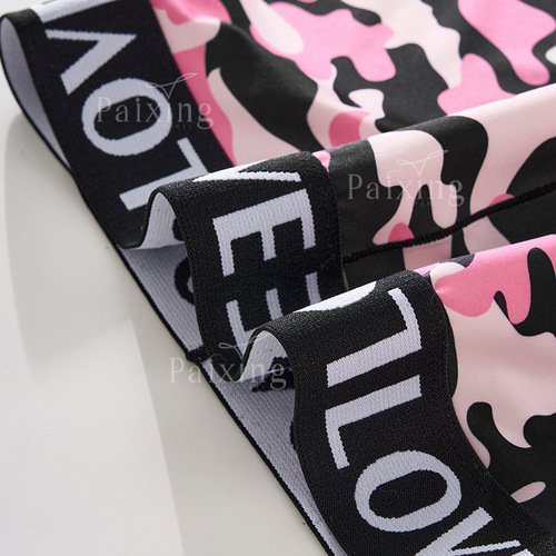 Sexy camouflage seamless lightweight breathable & comfortable four-inch boxer briefs with lettered ribbon stitching and high-waisted design—available in plus sizes for women