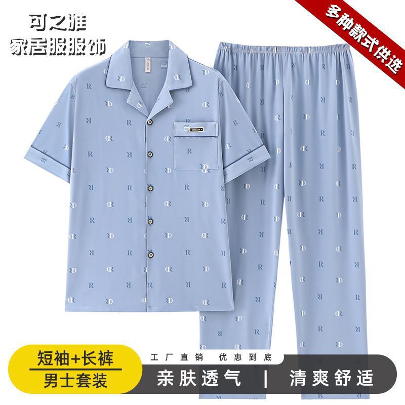 Pajamas de algodón para hombres, pantalones largos de manga corta, delgados de verano, grandes de media manga, set de ropa de verano para hombres