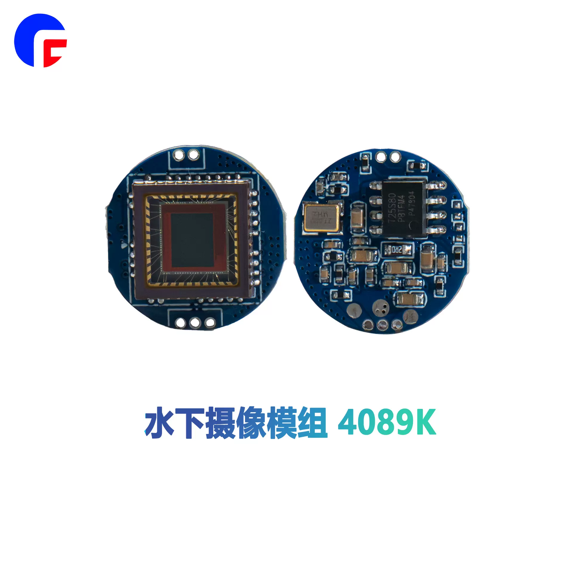 水下猫鱼钓鱼探鱼器浑水透视4089K摄像头模组防水安防监控专用