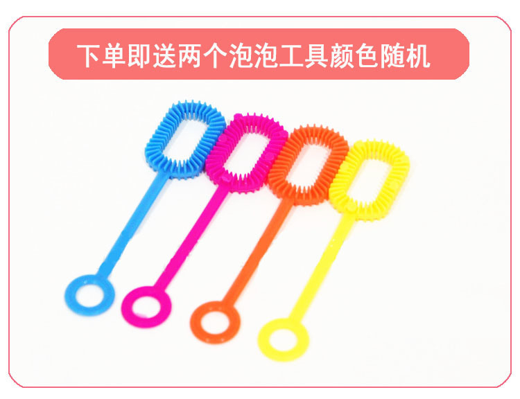 b8743c5e-575c-410a-94f0-0b8265378381.jpg?x-oss-process=image/format,png